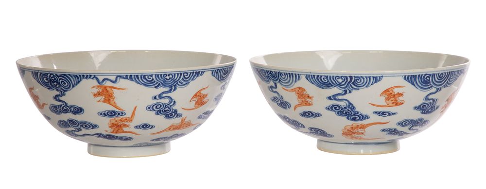 Lot 272: Chinese Porcelain Bowls