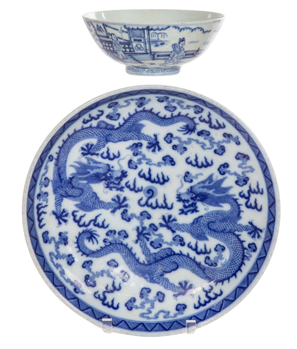 Lot 273: Chinese Blue and White Porcelain Bowls