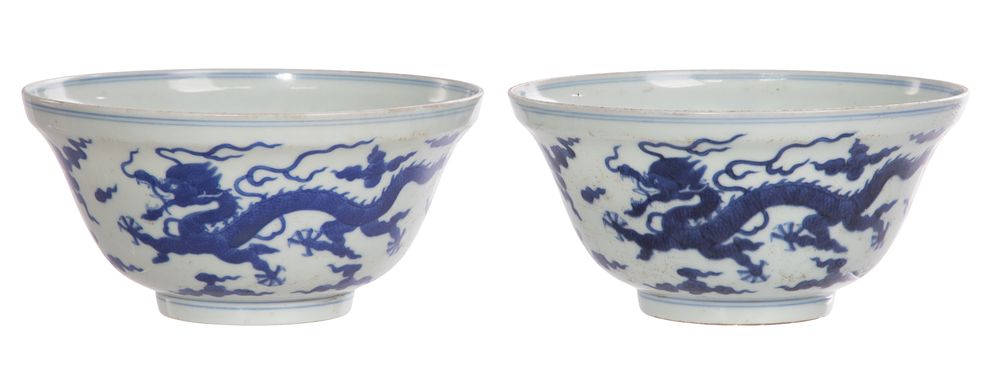 Lot 285: Chinese Blue and White Porcelain Bowls