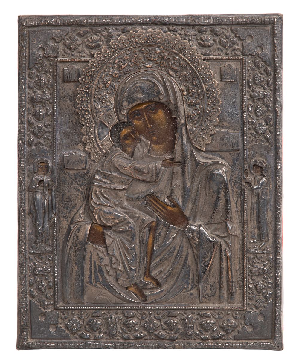 Lot 495: Russian Religious Icon