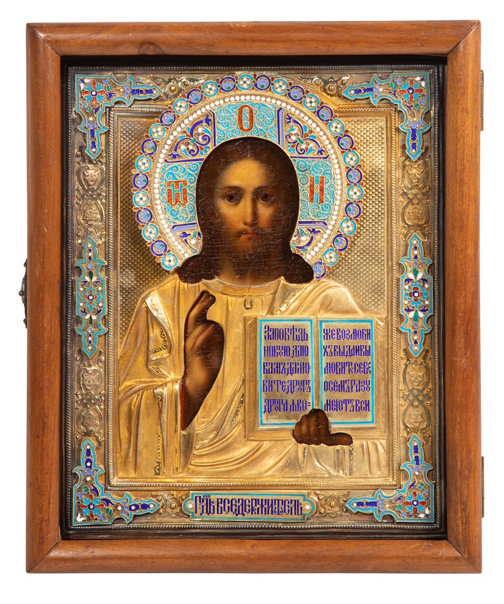 Lot 496: Russian Silver Icon