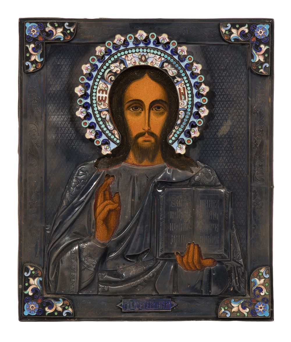 Lot 504: Russian Silver Icon