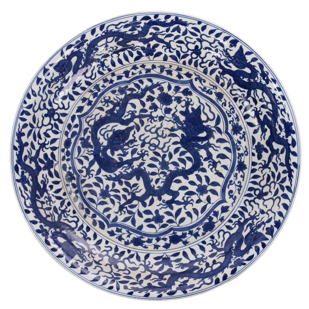 Lot 513: Chinese Ming Style Blue and White Charger