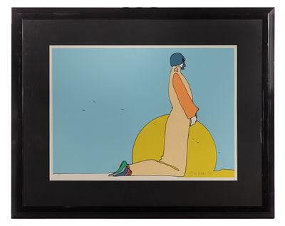 Peter Max - Peter Max (German / American, b.1937) 'Bow Down to the Beginning' Serigraph 1971 