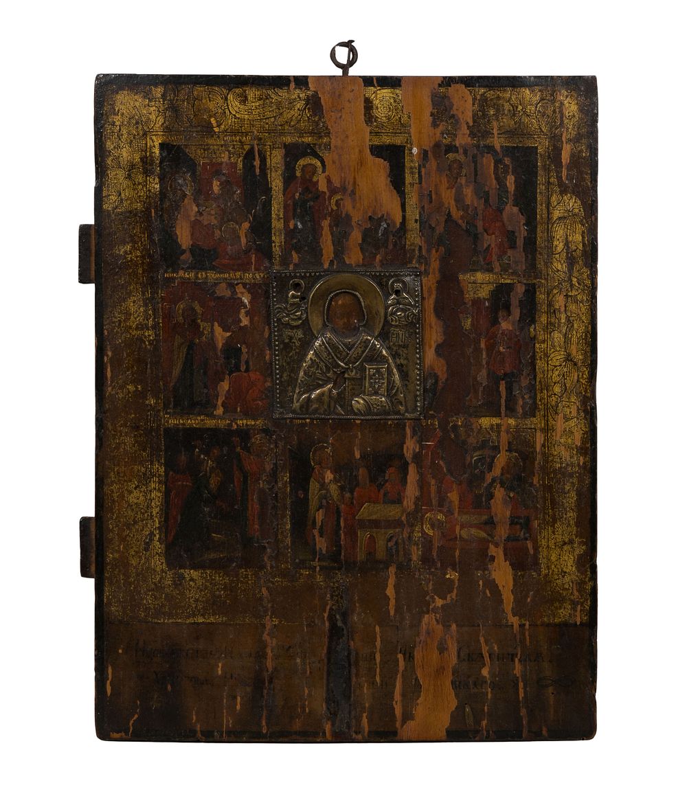 Lot 400: Eastern Orthodox Religious Icon