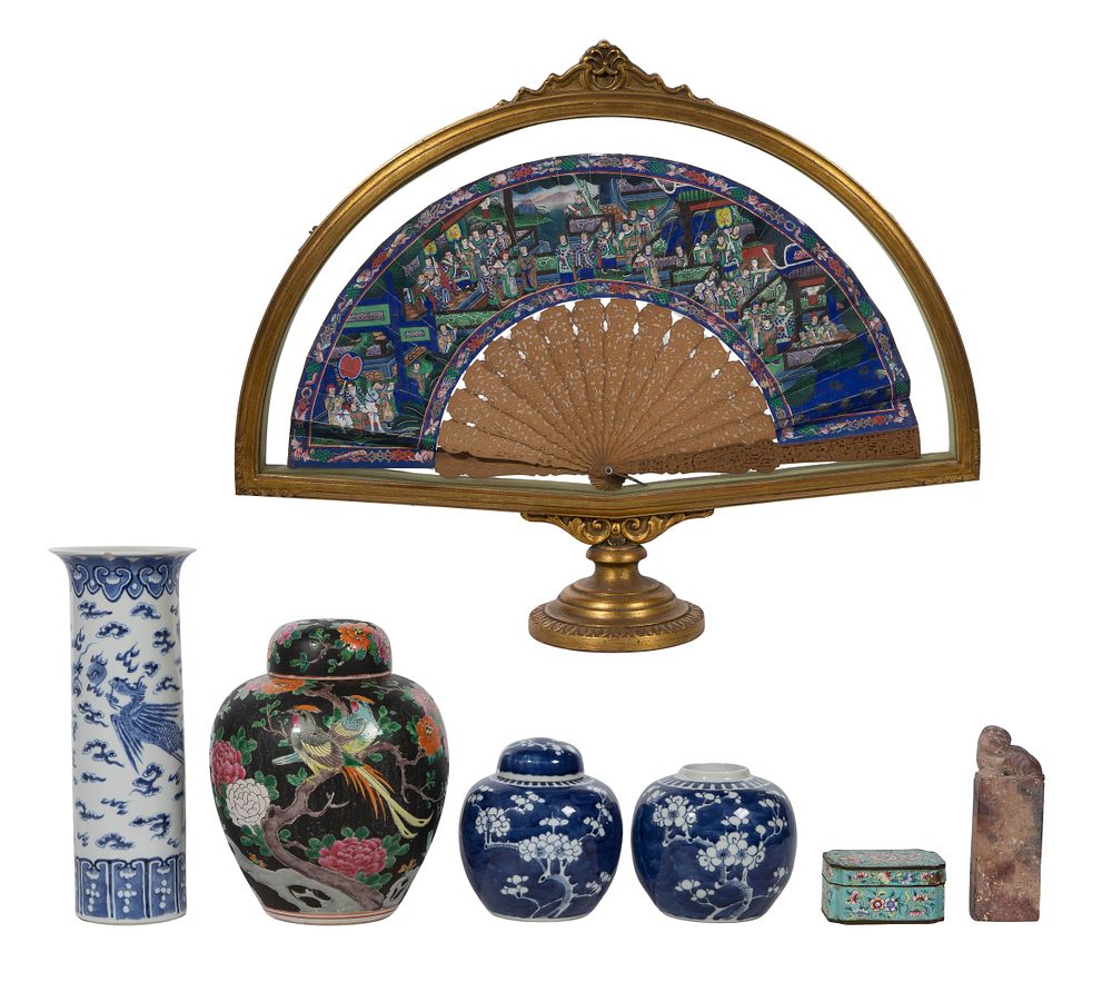 Lot 441: Asian Decorative Assortment