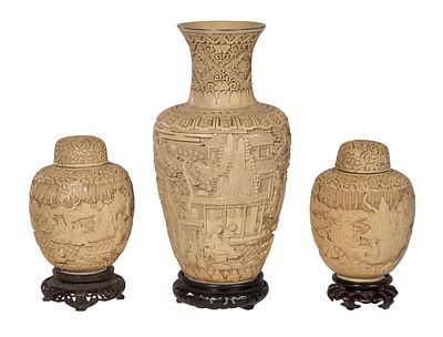 Chinese Resin Urn and Vase Assortment (3) items including (2) lidded urns and a vase depicting 