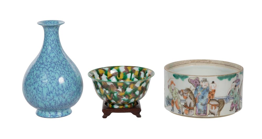 Lot 262: Chinese Decorative Assortment