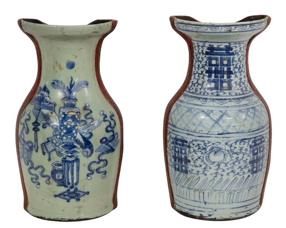 Lot 267: Chinese Porcelain and Lacquer Wall Vases