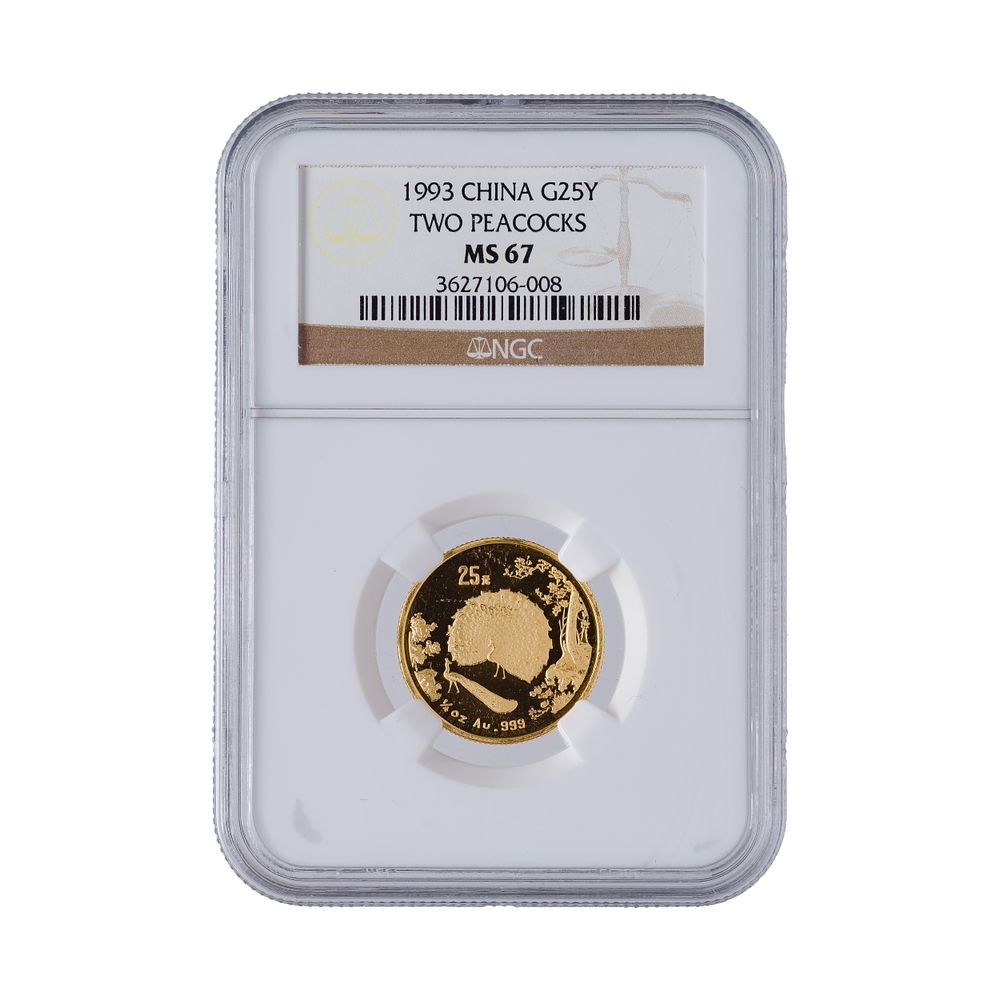Lot 346: China: 1993 Two Peacocks 25 Yuan Gold MS-67 NGC