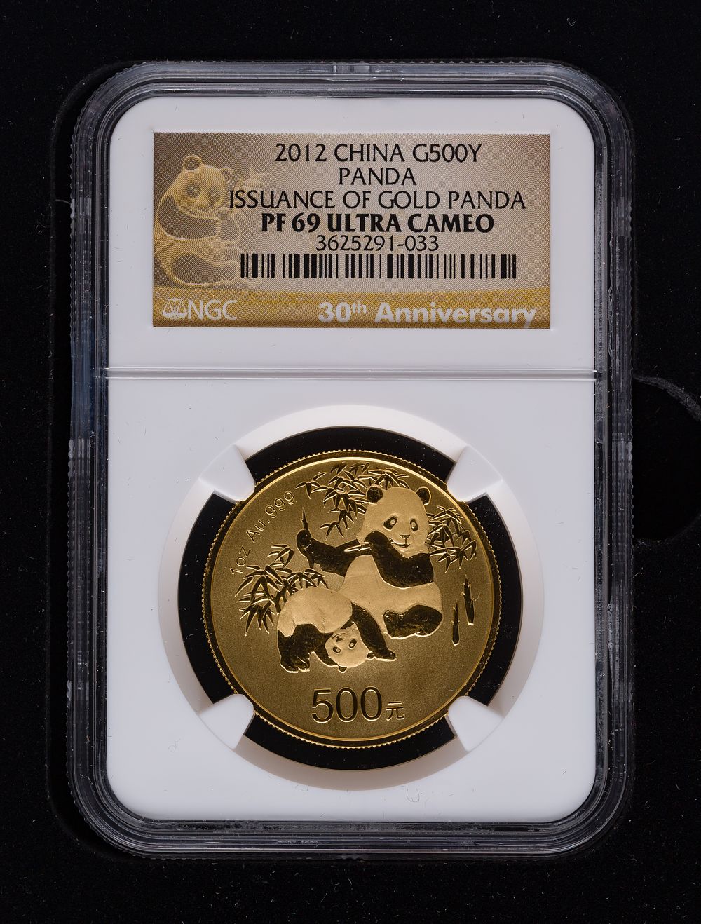 Lot 349: China: 2012 500 Yuan Panda Gold PF-69 UCAM NGC