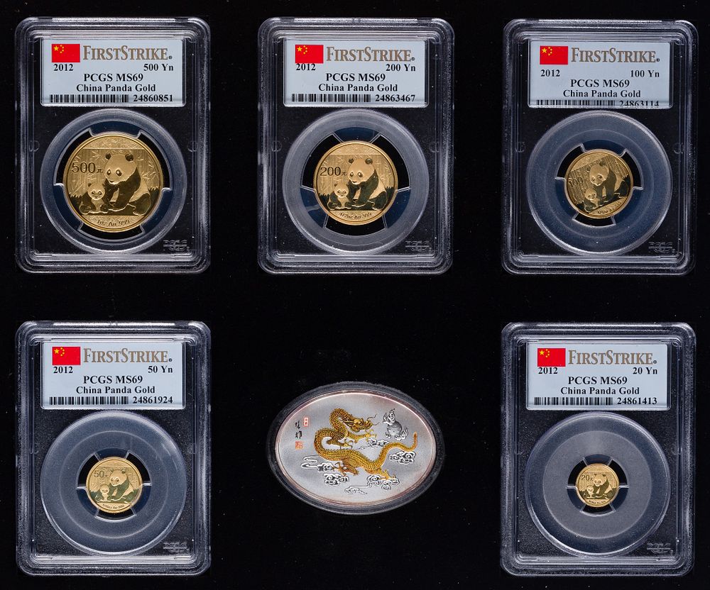 Lot 351: China: 2012 Prestige Panda Gold First Strike Set MS-69 PCGS