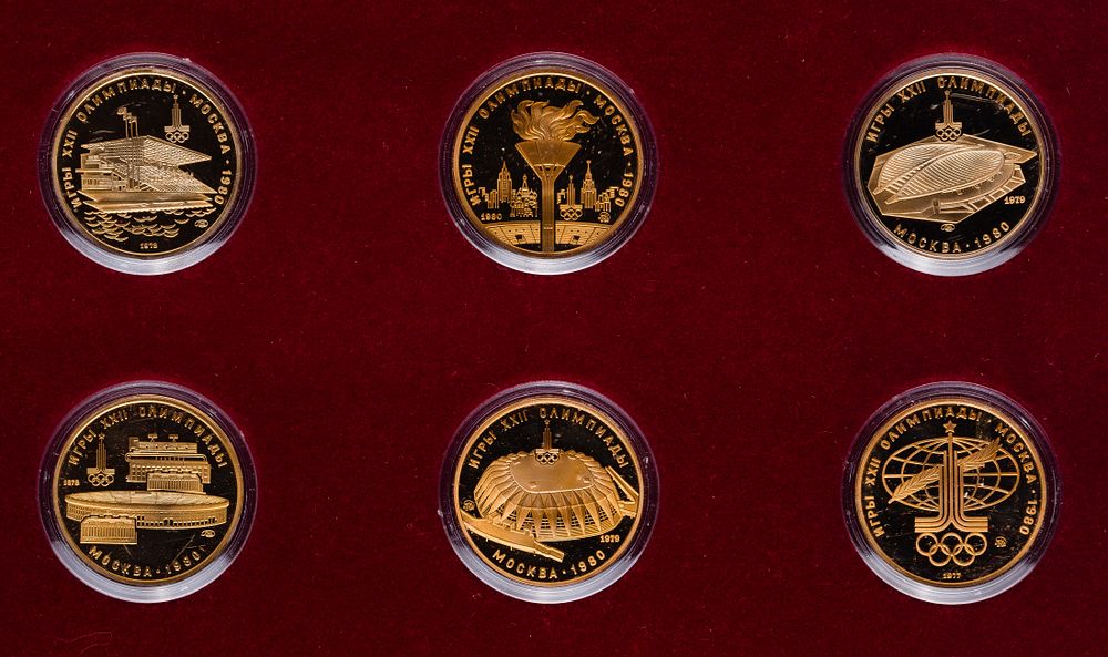 Lot 358: Russia: 1980 Moscow Olympic Gold Coin Set