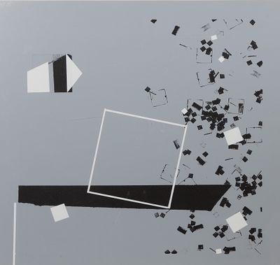 Unknown Artist (20th Century) Lithograph 1986, illegibly signed, an abstract on foam core 