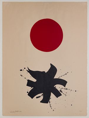 Adolph Gottlieb - Adolph Gottlieb (American, 1903-1974) 'Black Splash under Red Sphere' Serigraph 