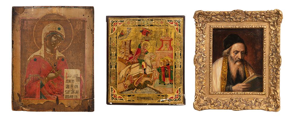 Lot 390: Eastern Orthodox Religious Icon Assortment