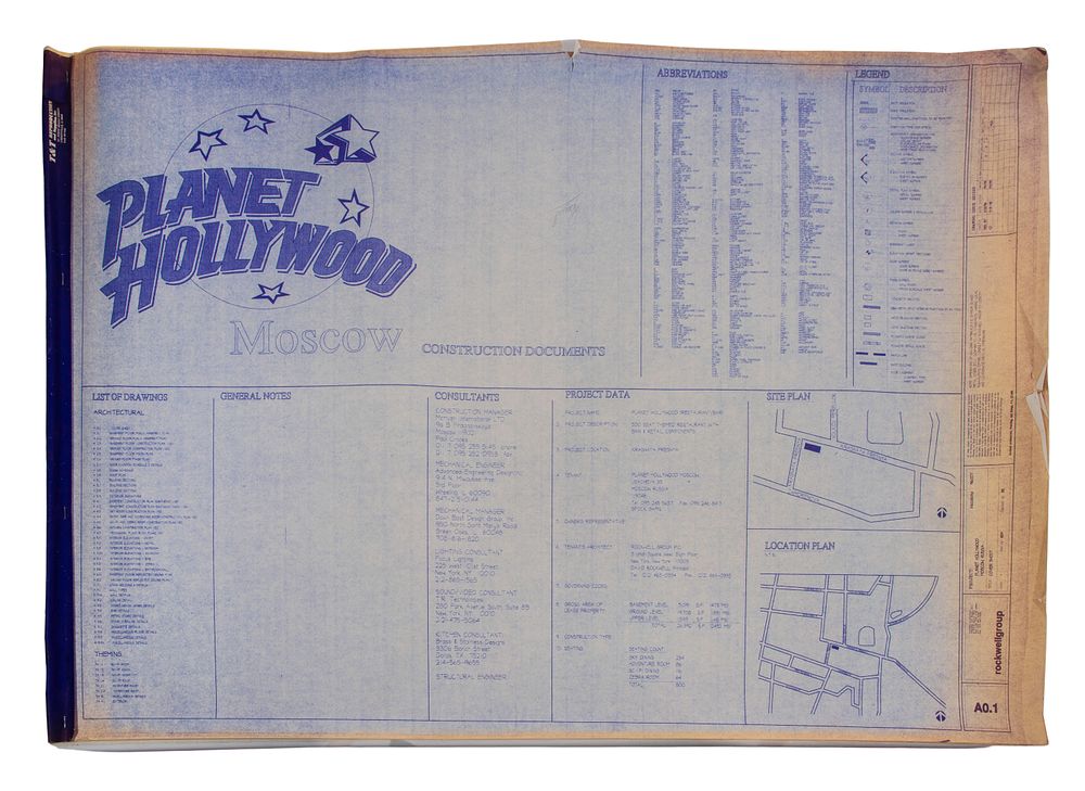 Lot 403: Planet Hollywood Moscow Blueprint Construction Documents