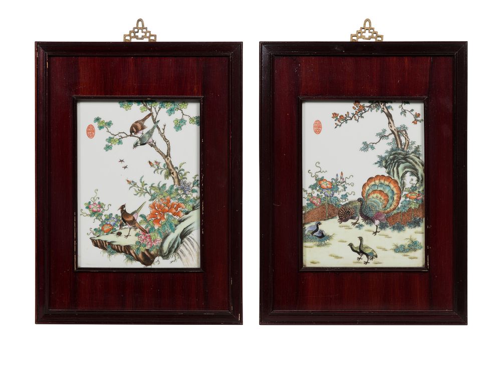Lot 252: Chinese Porcelain Plaques