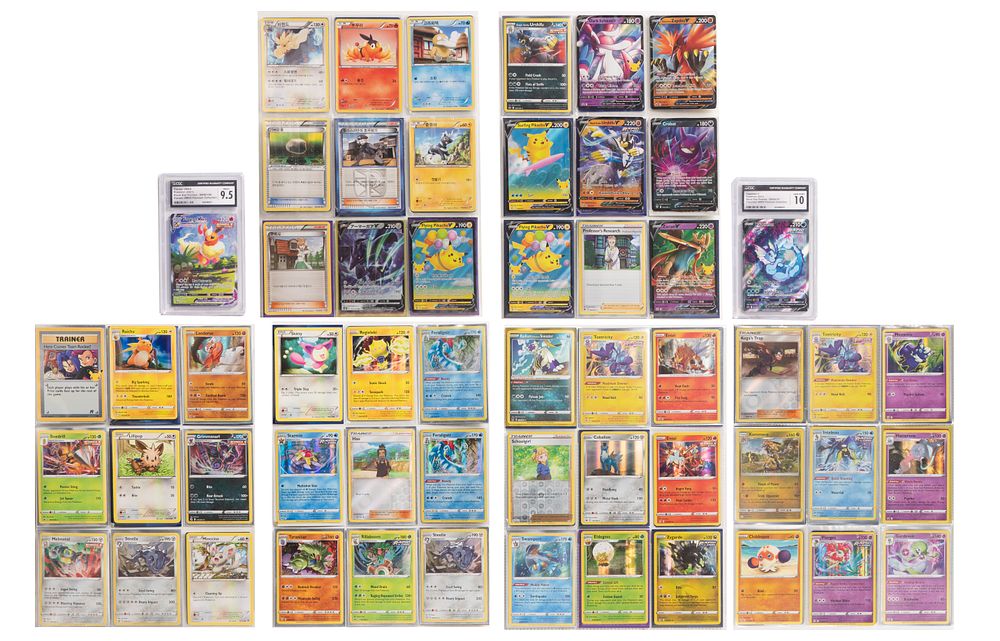 Lot 299: Pokemon Card Assortment