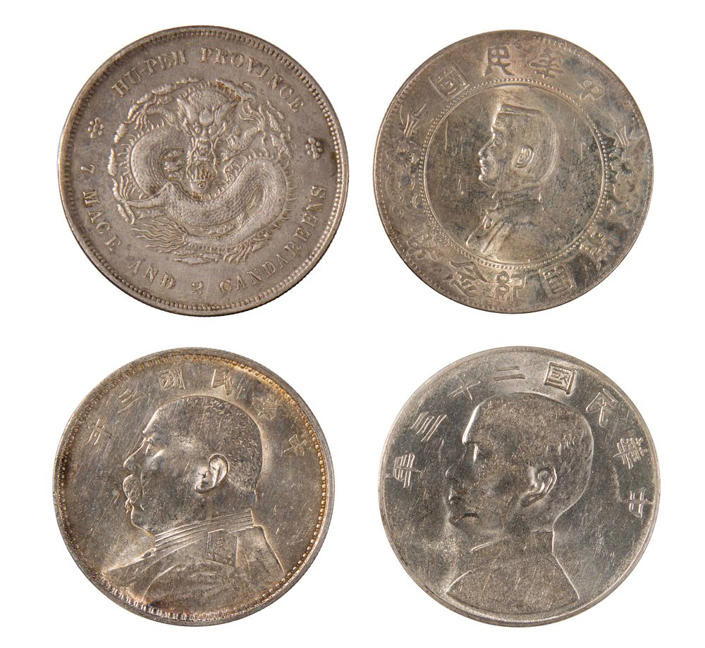 Lot 602: Chinese Silver Coin Assortment