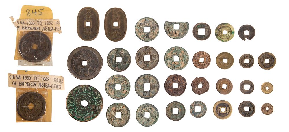 Lot 622: Asian Coin and Token Assortment