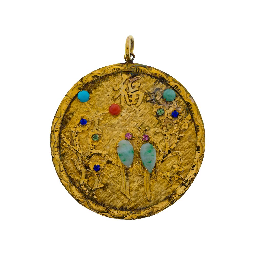 Lot 399: 9k Yellow Gold and Gemstone Pendant