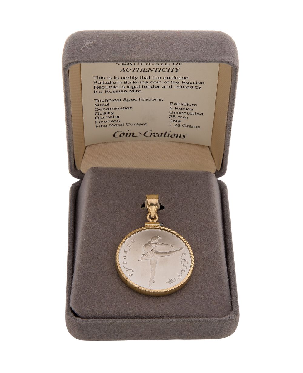 Lot 400: Russia: 1993 Palladium 5-Roubles Ballerina Coin in 14k Yellow Gold Bail