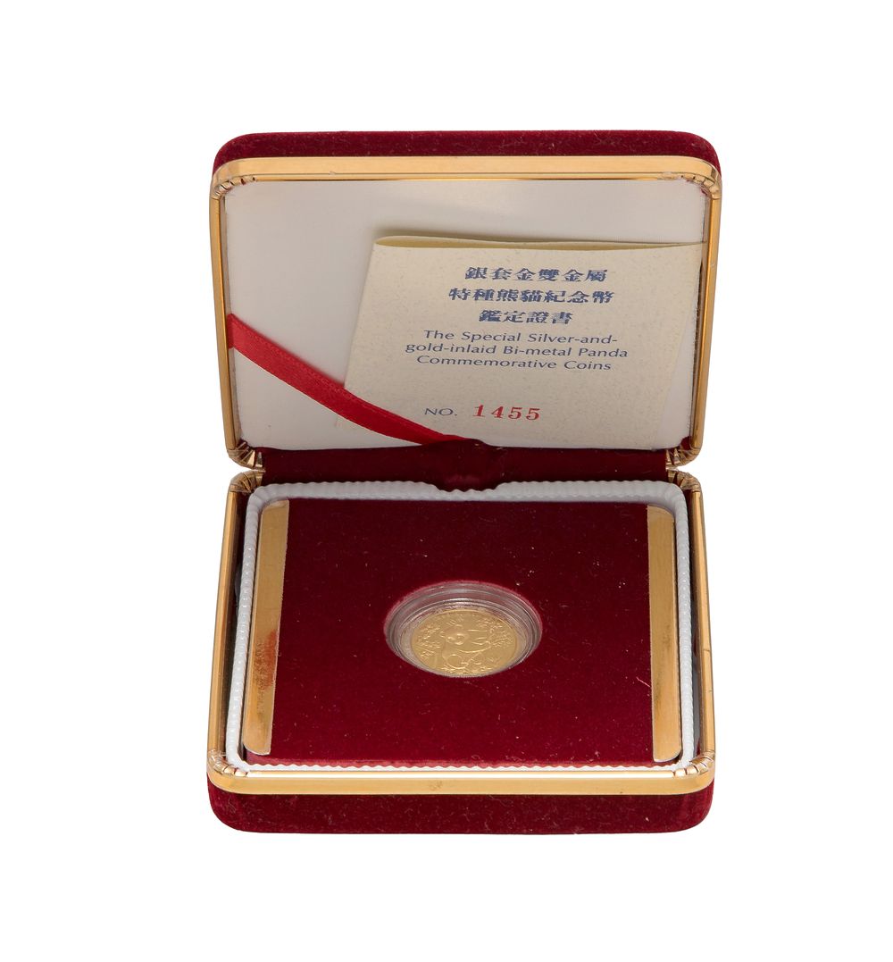 Lot 498: China: 1992 1/10 oz Gold Panda Coin in Silver Rim