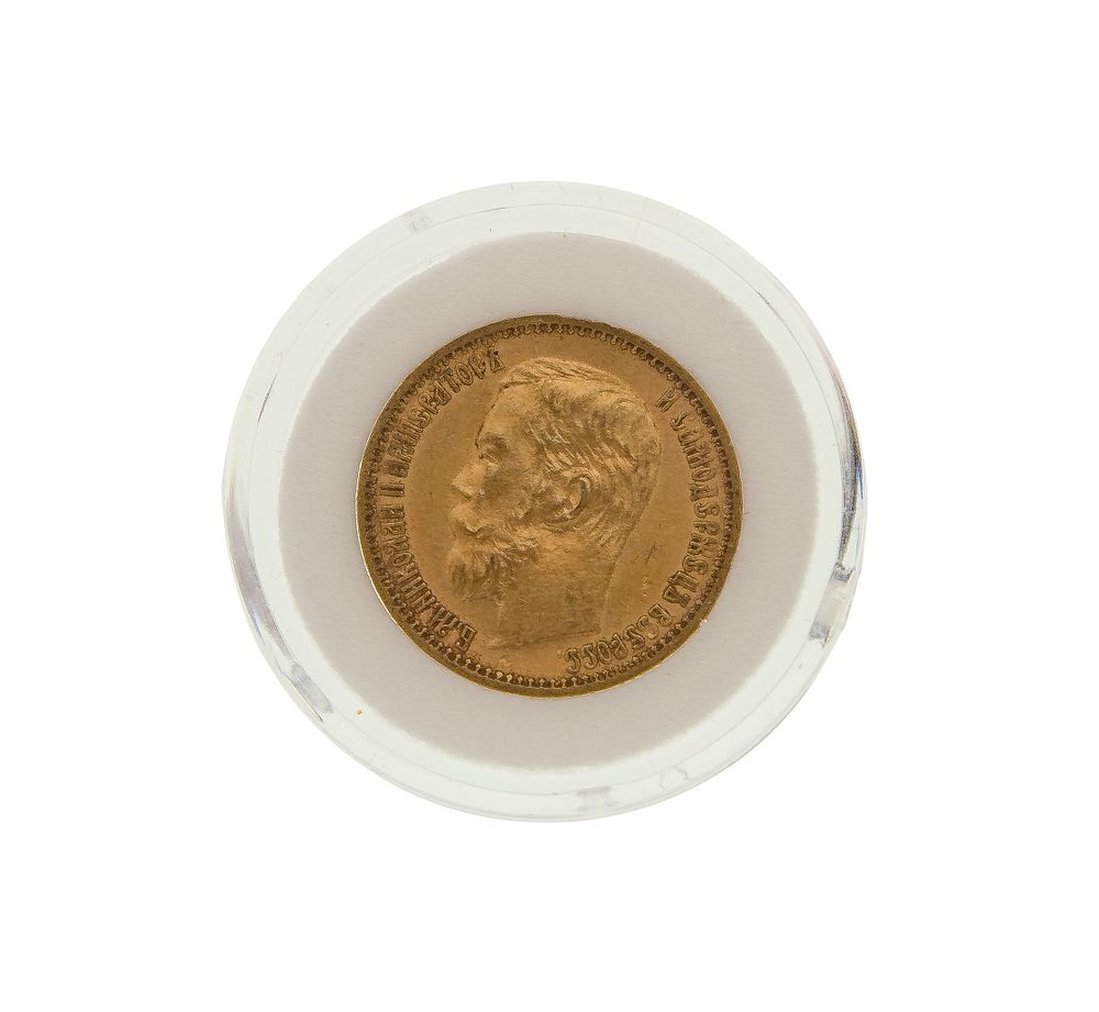 Lot 500: Russia: 1898 5-Rouples Gold Coin