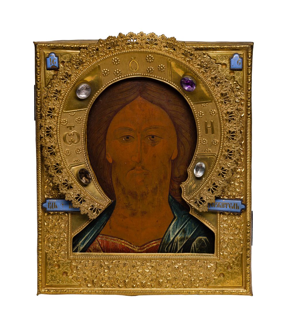 Lot 261: 19th Century Russian Icon