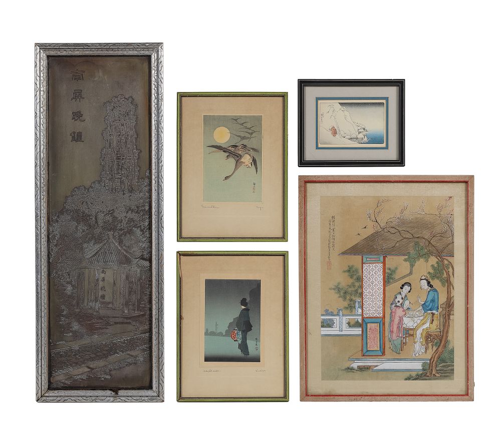 Lot 309: Asian Framed Artwork Assortment