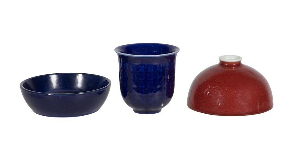 Lot 272: Chinese Monochrome Porcelain Assortment