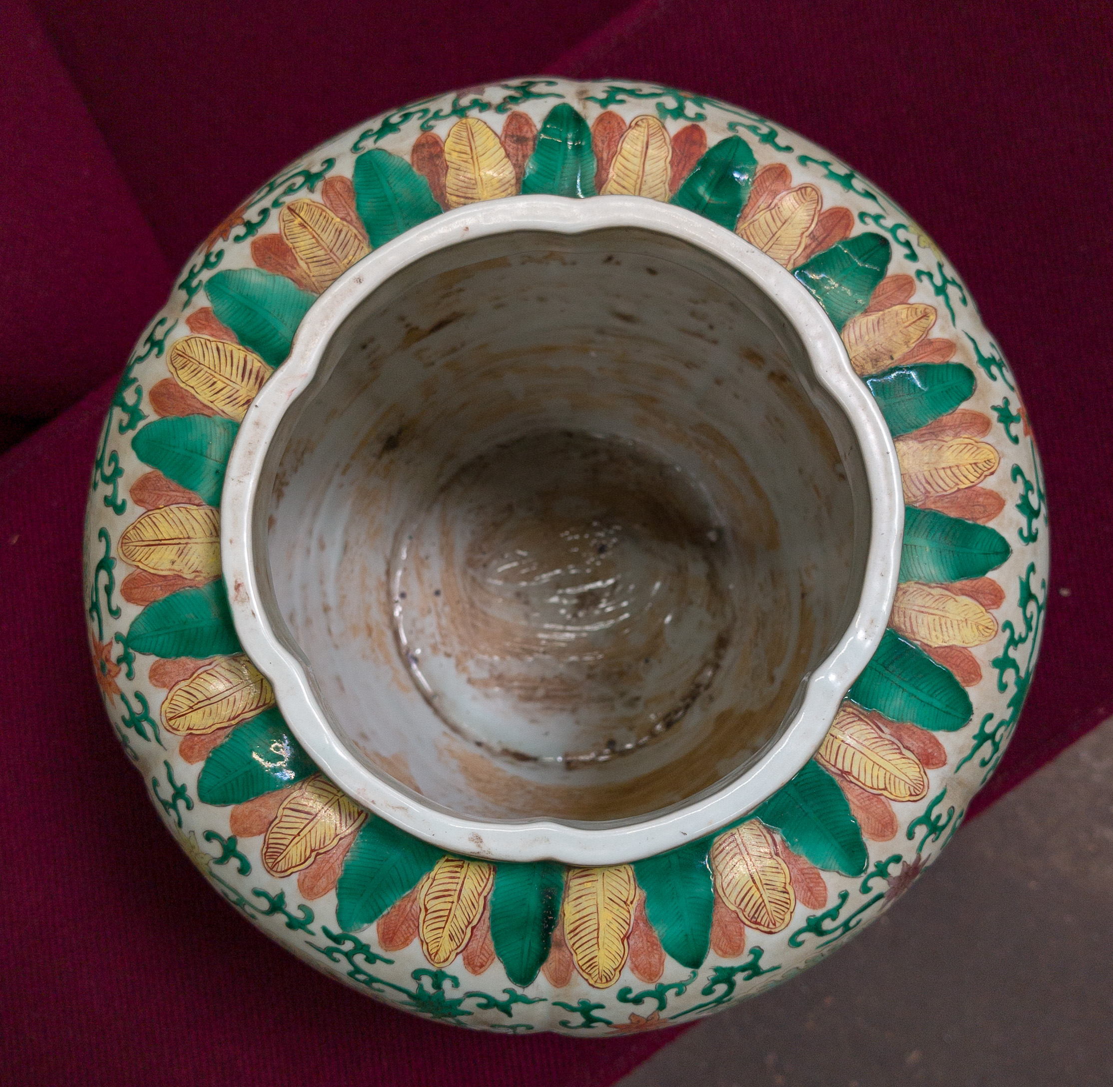 Chinese Ming Style Porcelain Jar