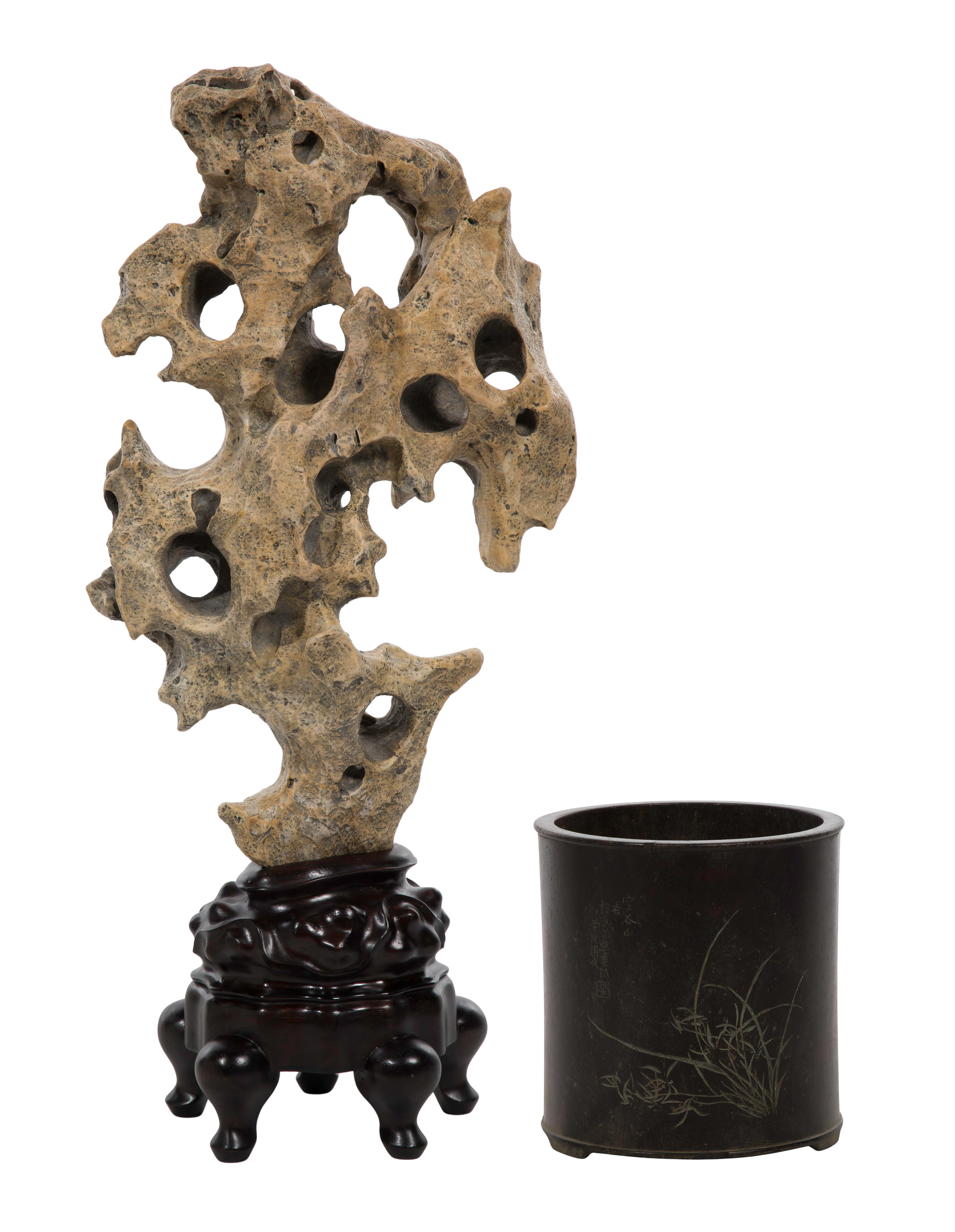 Chinese Brush Pot and Scholars Rock