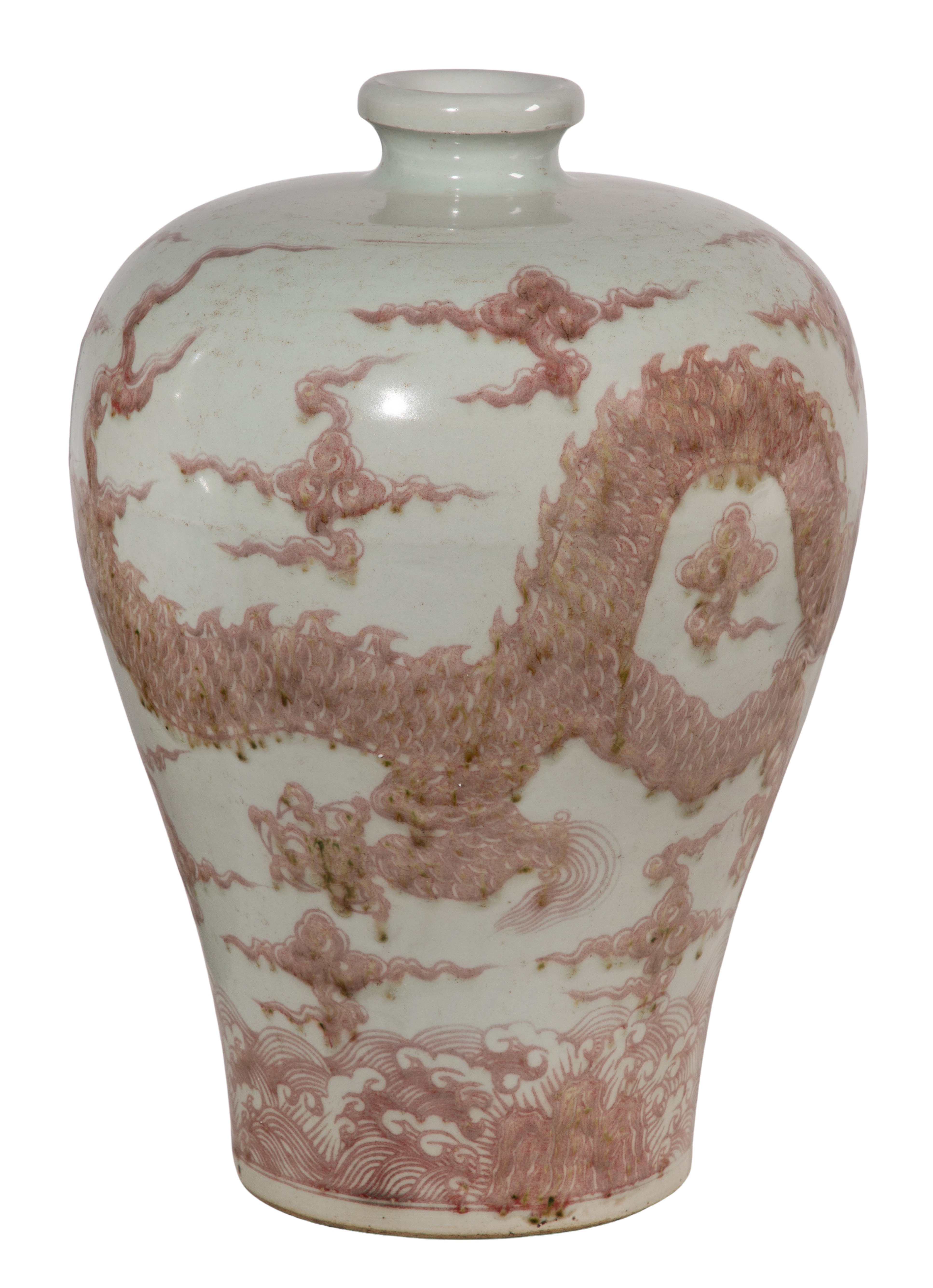 Chinese Ming Style Meiping Vase