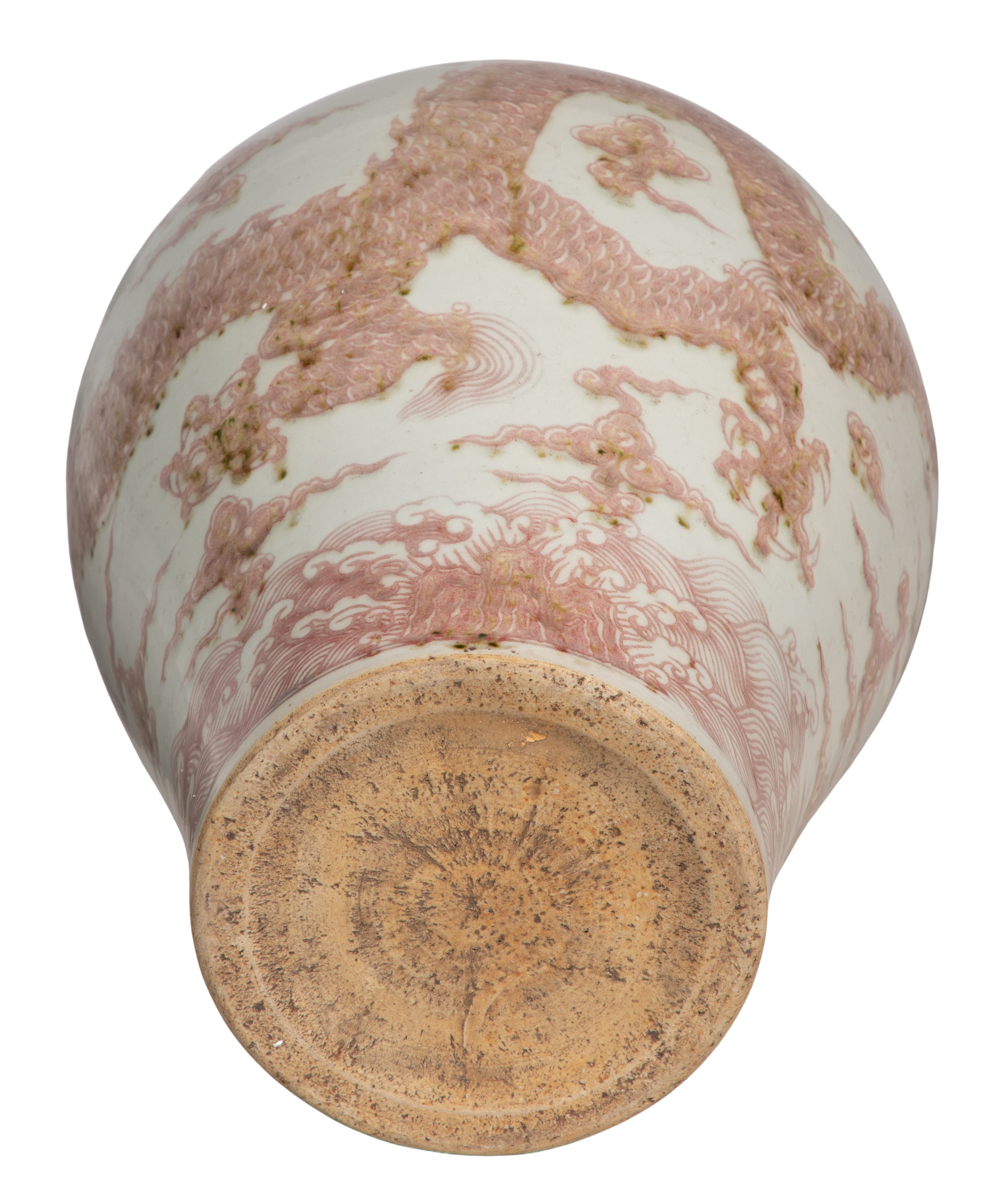 Chinese Ming Style Meiping Vase