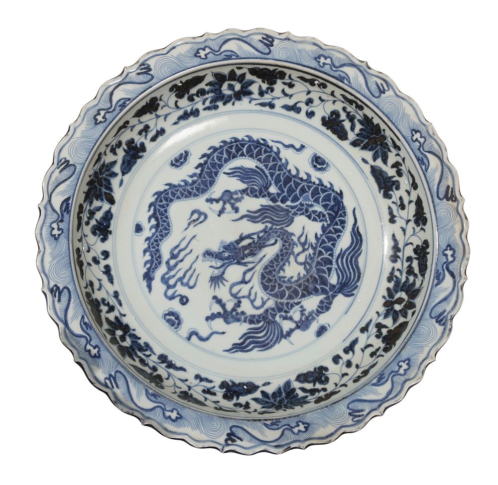 Lot 293: Chinese Porcelain Dragon Charger