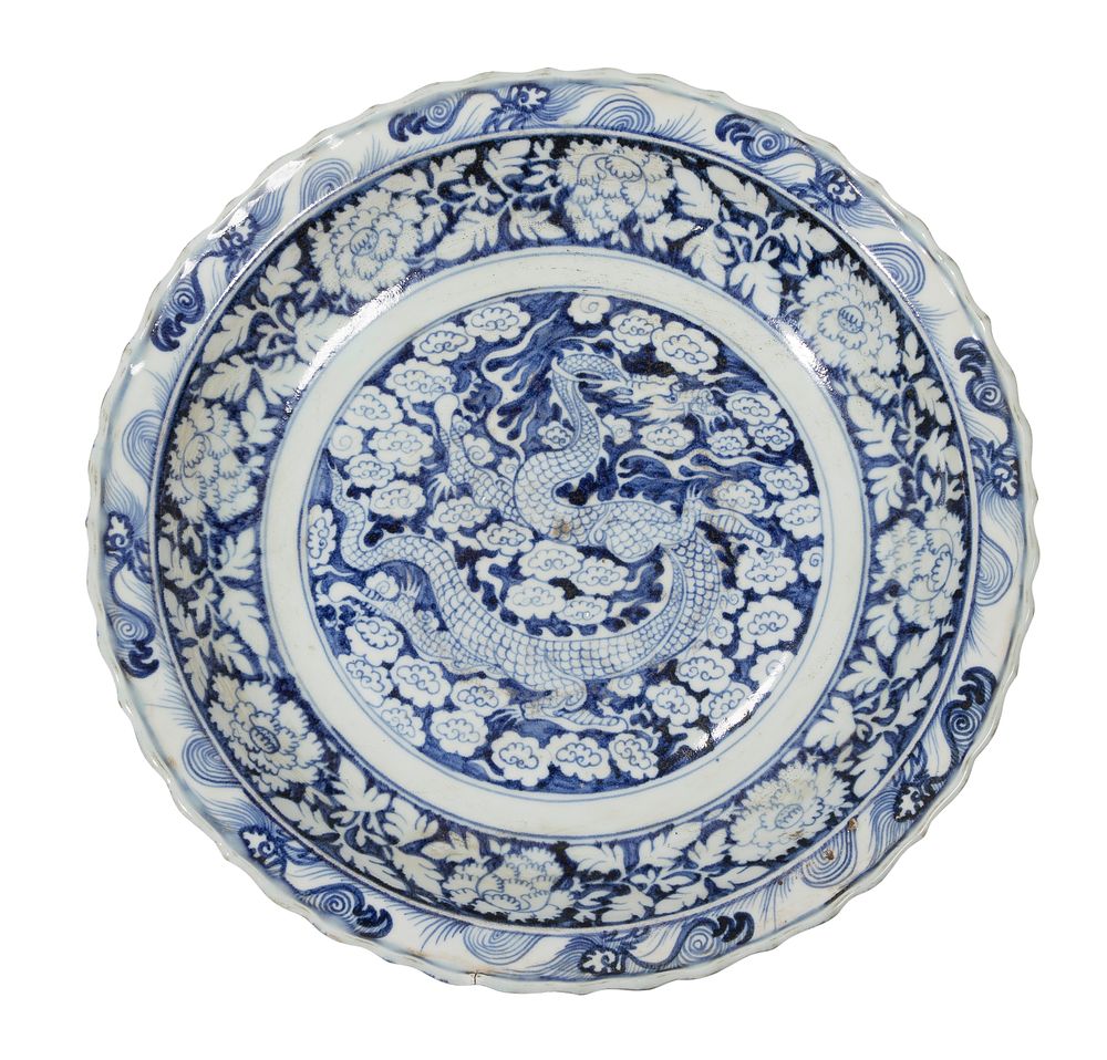 Lot 294: Chinese Dragon Porcelain Charger