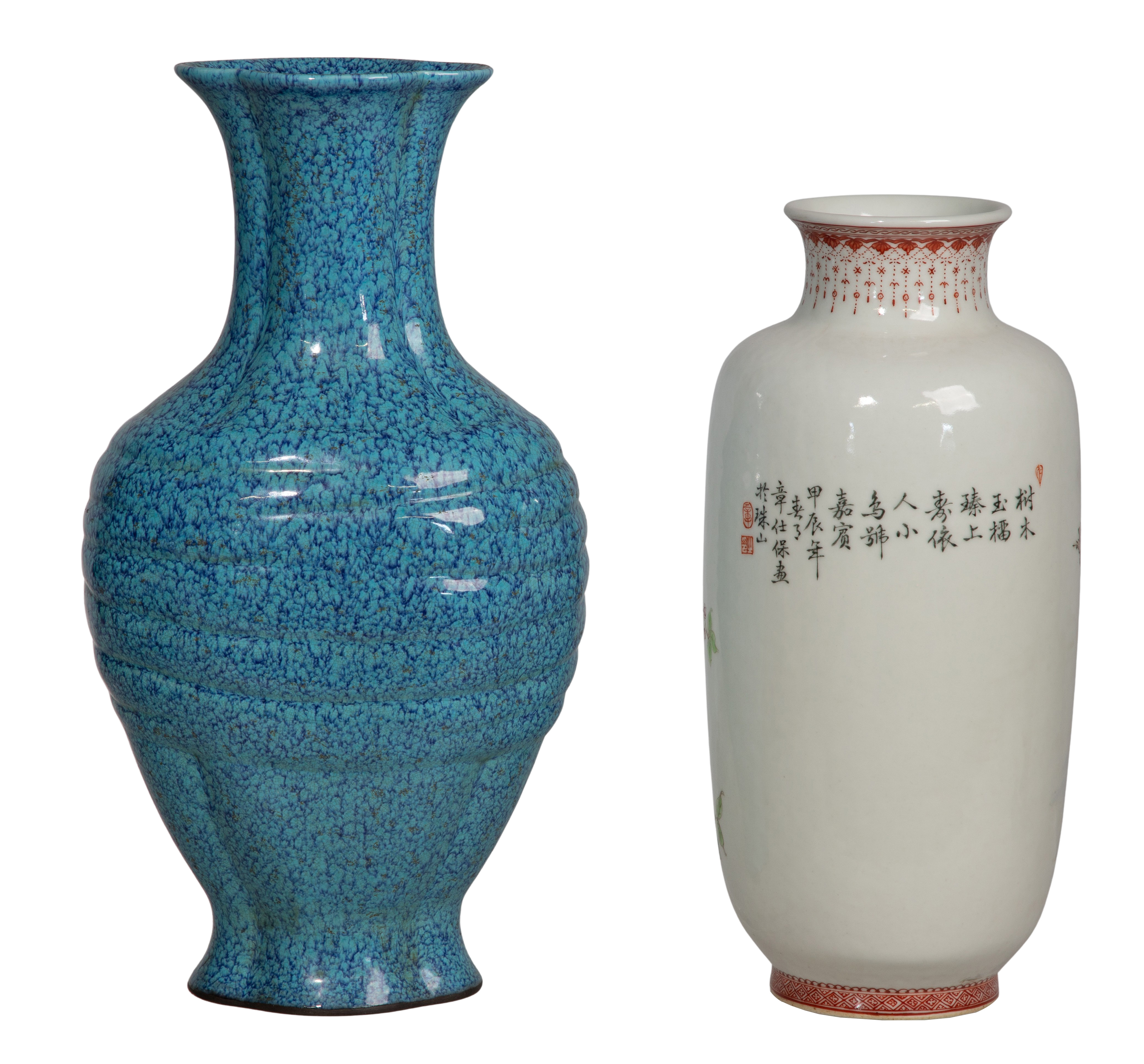 Chinese Porcelain Vases