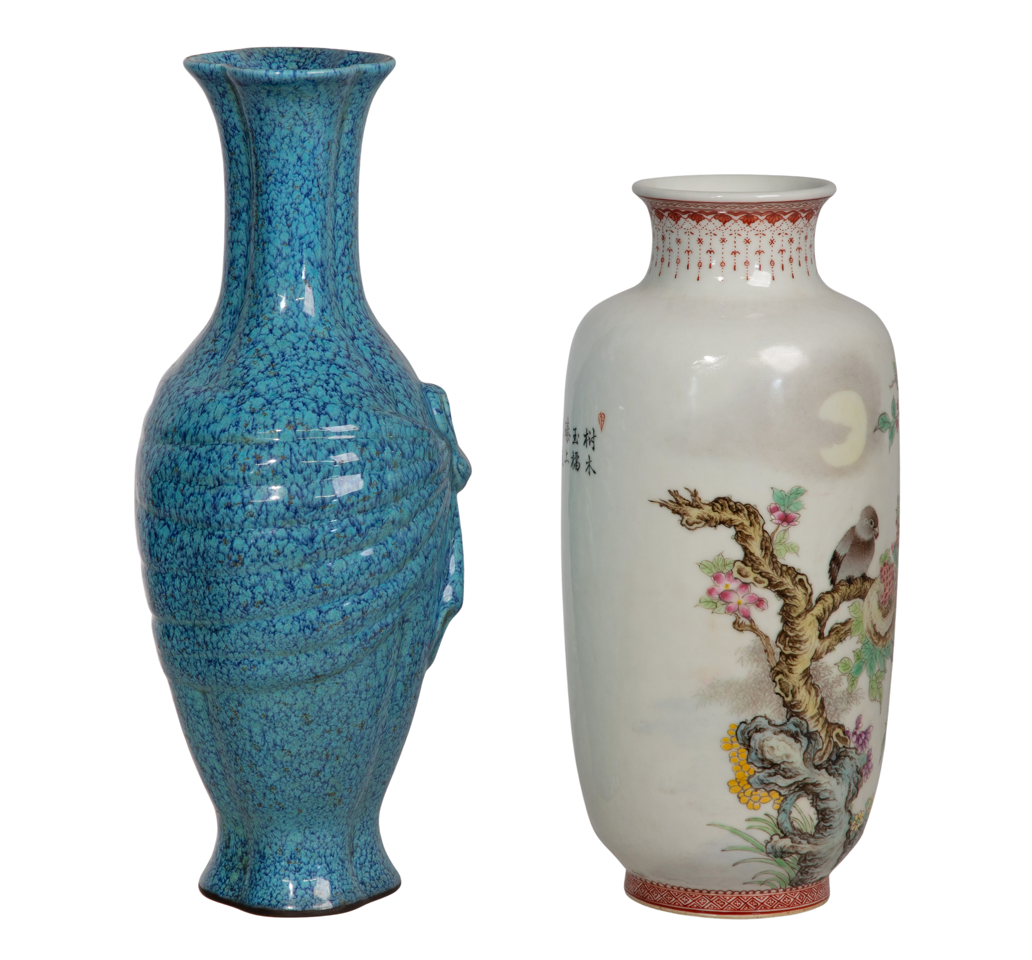 Chinese Porcelain Vases