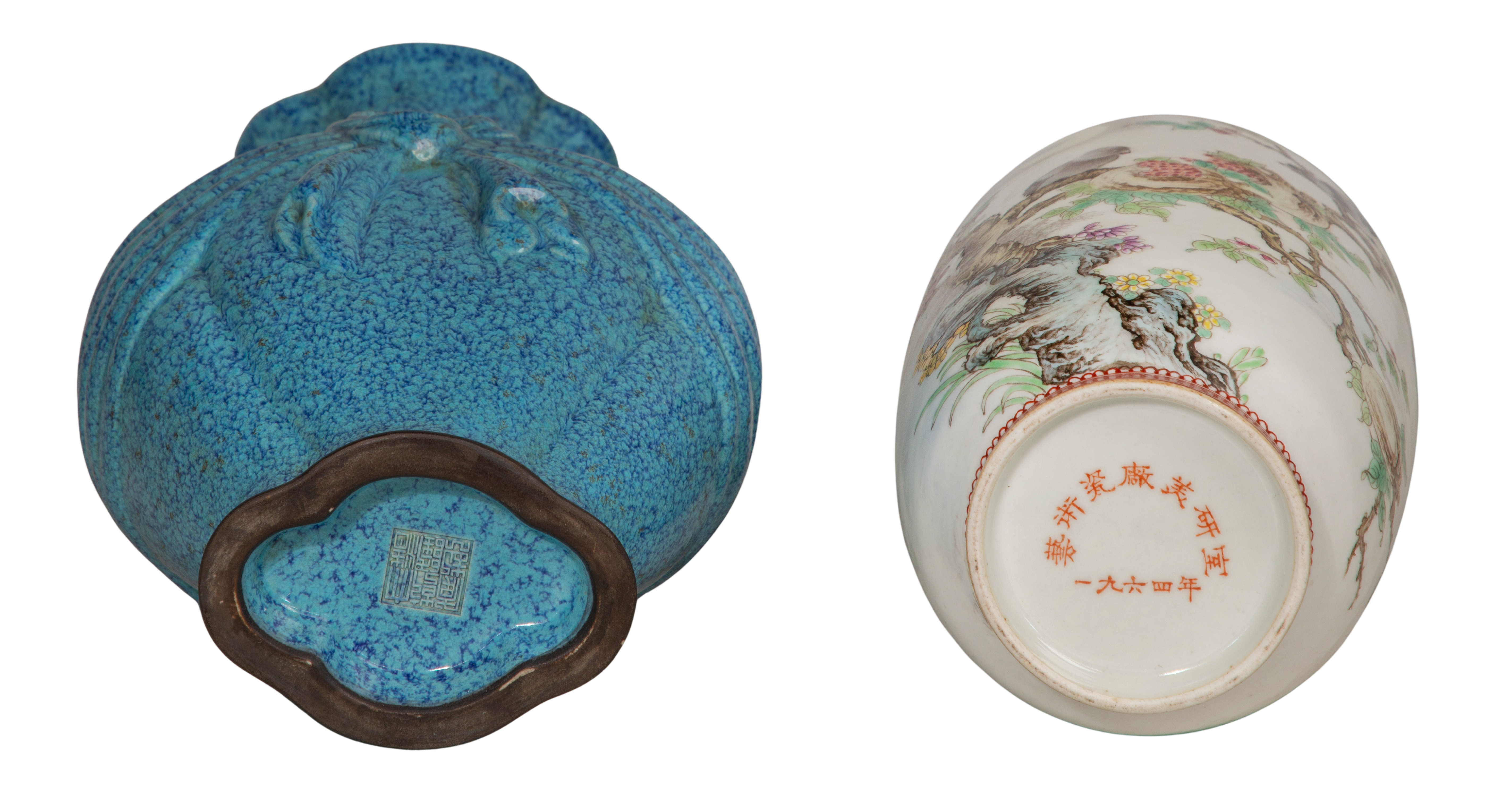 Chinese Porcelain Vases