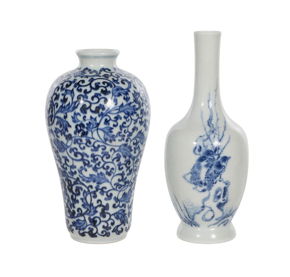 Lot 308: Chinese Blue and White Porcelain Vases