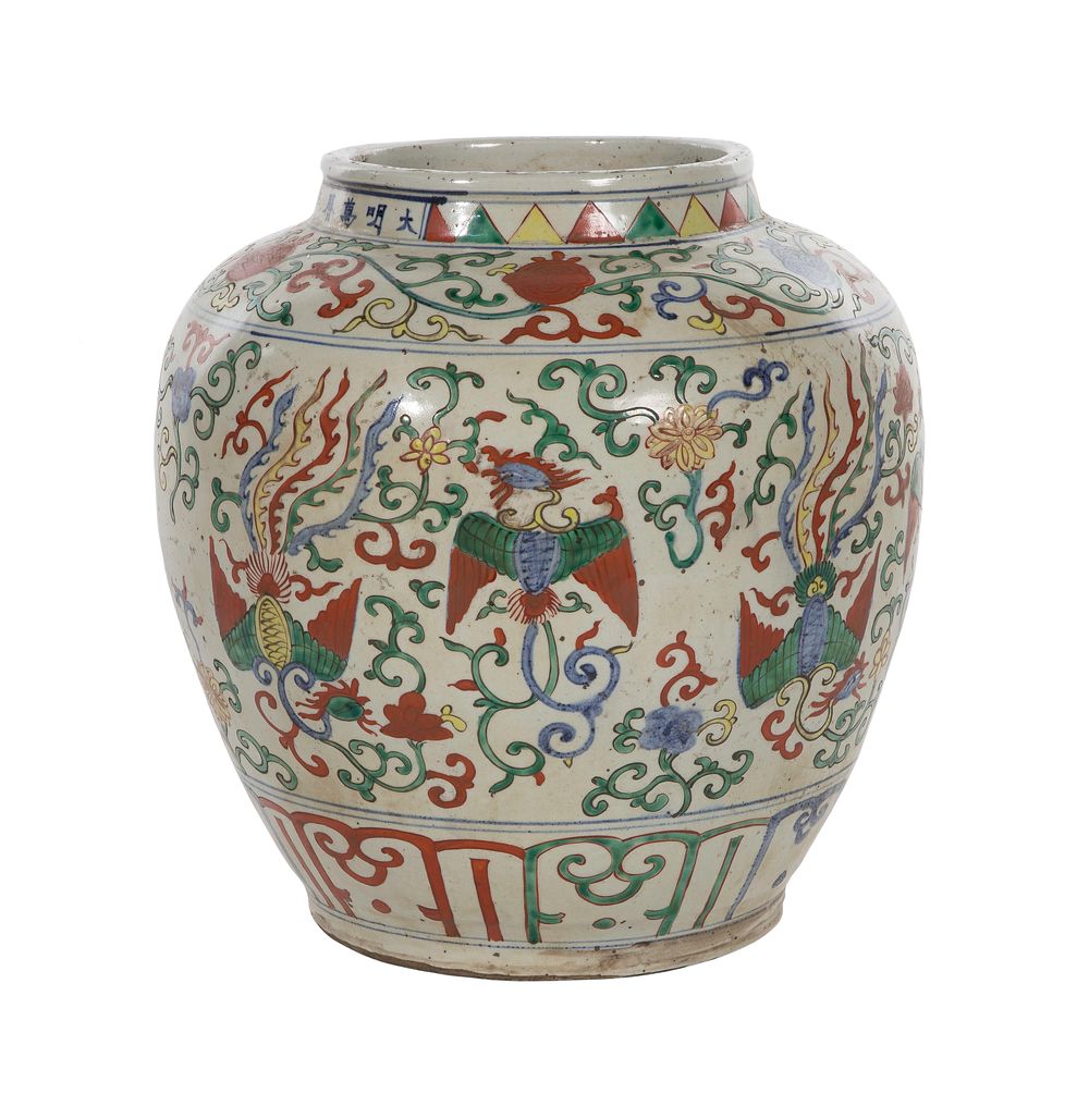 Lot 436: Chinese Ming Style Wucai Porcelain Jar