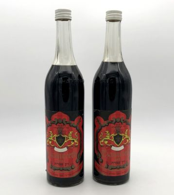 2 Bottles of Tzamereth Wine - Efrat Winery. Israeli wine. Produced and bottled by Efrat Winery 