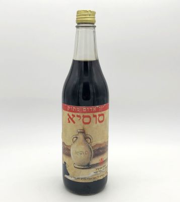 Susya - Sweet Red Wine - Efrat Winery. Sweet Red Israeli wine. Produced and bottled by Efrat 