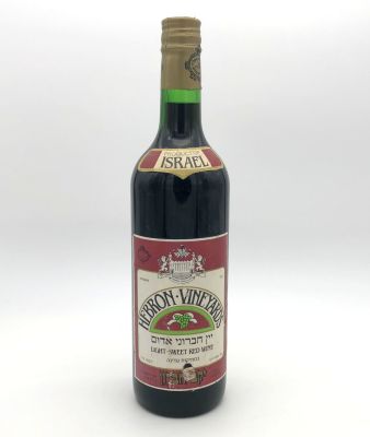 Sweet Red Hebron Wine - Hebron Winery. Sweet Red Israeli wine. Produced and bottled by Hebron 
