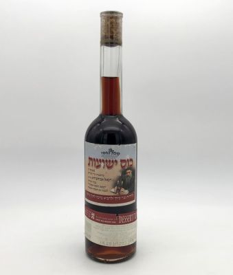 Wine blessed by Rabbi Rafael Abuchatzira. Israeli sweet red wine, "blessed by Rabbi Rafael 