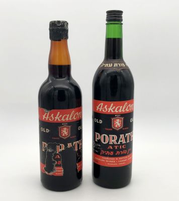 2 Bottles of Old Porat Wine - Askalon Wines. 2 Bottles of Old Porat Wine. Produced and bottled 