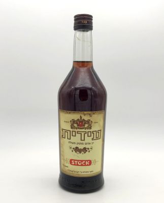 Idit -Excellent Sweet Red Wine - Stock. Idit - excellent red sweet wine. Produced and bottled by 