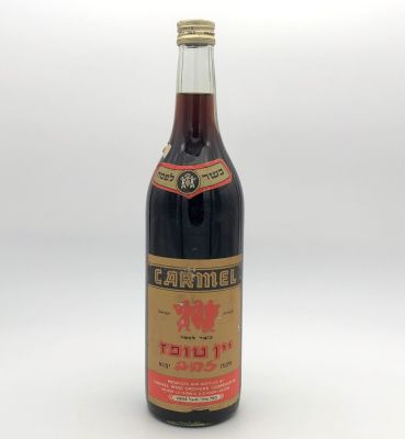 Topaz Wine - Carmel. Israeli red sweet wine. Produced and bottled by Carmel Wine Growers 